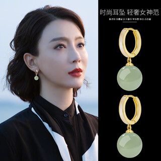 Qpqk hotan jade earrings 2025 new jade jade earrings temperament high-end niche design gold earrings women's gold sapphire earrings 10mm exquisite gift box