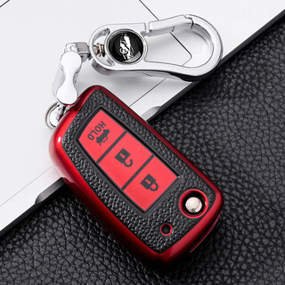 Cangsu adapts to nissan sylphy 2024 classic comfortable key cover 14th generation bluebird nissan bag buckle shell teana qijun qashqai nissan folding 3-button level leather texture temptation red