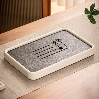 Porcelain brand tea set rectangular quartz tea tray household drainage and water storage kung fu tea tray modern small simple tea tray white small static character magnet surface quartz stone bottom storage drain tea tray