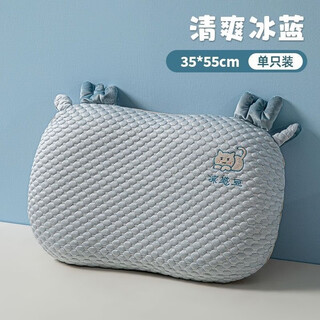 New cool cat belly pillow doudou pillow memory foam pillow beauty egg material hilton pillow core gift delivery h ice blue 35x55cm