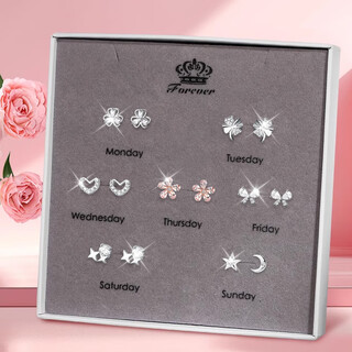 Su shiliu 999 pure silver light luxury high-end one-week earrings women's earrings and earrings set birthday gift for girlfriend and wife seven-piece set of bright star earrings
