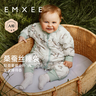Manxi (emxee) baby split-leg sleeping bag for children, constant temperature in autumn and winter, gauze mulberry silk sleeping bag, autumn lakeside, warm and contains mulberry silk, recommended 14-20 80cm (suitable for height 73-80cm)