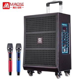 Malone m-88 outdoor square dance lever audio heavy bass with sound card wireless microphone bluetooth live singing karaoke indoor dance speaker 10 inches standard + 2 original microphones + gifts flagship version