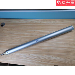 Upper and lower cylinder yc500680k/yc500680/ 50*680st(fontal) pieces