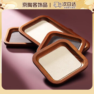 Oein solid wood jewelry tray display tray bracelet beaded design tray bracelet display box jewelry props and play storage off-white velvet color (10*10*1.7cm)