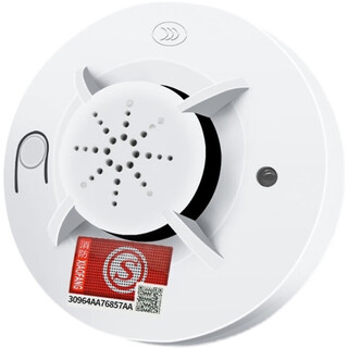 Chaoyiya fire mask anti-virus, anti-smoke and fire mask hotel home fire escape self-rescue respirator mask flashlight smoke alarm