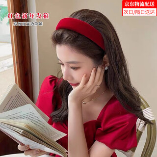 Zushange red new year headband autumn and winter high-end women's 2025 new headband retro hairpin christmas hair accessories burgundy velvet headband
