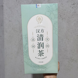 Guangyuelou chinese herbal tea, corn silk, mulberry leaf tea, dandelion, green money willow, gynostemma pentaphylla, apocynum hawthorn, guangyuelou chinese herbal clear tea, two boxes of 60 sachets