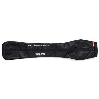 Cls mountaineering crutch storage bag portable folding outdoor sports equipment wild forest hiking rock climbing bag black