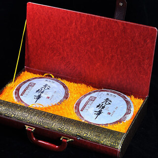 Yuanlaihua blooms mid-autumn festival and national day gift box gift gift pu'er tea raw tea cooked tea qizi double cake 714 holiday gift lao banzhang cooked tea gift box