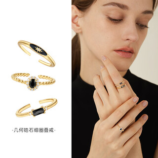 Zhongchi qinlan's same style onchic ring for women 18k gold plated open index finger ring niche design light luxury high-end tail ring geometric zircon fine hoop ring