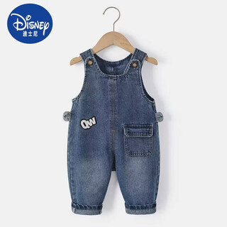 Disney baby denim overalls 2025 spring and summer style for children, boys and girls, 1 to 3 years old, stylish loose overalls for outer wear, blue overalls, size 90, height 90, detachable