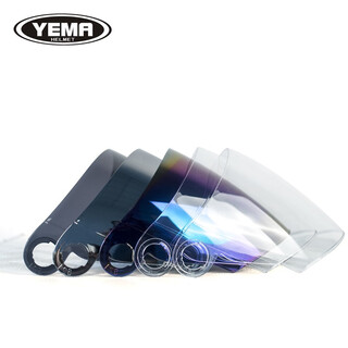Yema helmet lens please note the helmet model. if you are not sure, please contact customer service to confirm. 925 transparent. please consult customer service before placing an order to see if it is suitable.