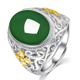 Xuecong retro hollow cross shape hetian jade jasper emerald ring emerald color high-end men's ring green jade ring gold two-color version with adjustable opening