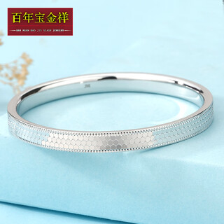 Centennial baojinxiang platinum bracelet for women pt950 platinum bracelet platinum new baby's breath half-solid dragon scale bracelet valentine's day gift positive circle mouth 52 width 3.8mm 15.5-15.6 grams