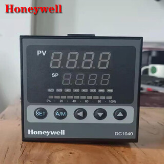 Honeywell honeywell thermostat-e dc1020cr-301000-e instrument dc1040cr-702100-e
