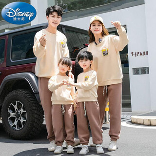 Disney's 2025 new parent-child clothing in autumn and winter for a family of three and four, internet celebrity mother-son mother-daughter sweatshirt family clothing, autumn apricot suit (top + pants) adult size xxxl