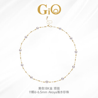 Muqian 18k gold fairy chain akoya seawater pearls and baby's breath necklace for women neck accessories clavicle chain flash chain 18k gold fairy chain baby's breath necklace 6-