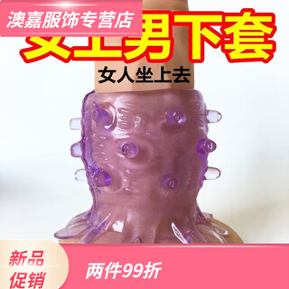 Bikini corussia men's tight-fitting locks soft and comfortable thong sexy hollow underwear elastic t-pants 1 pc color random 1 pc color random