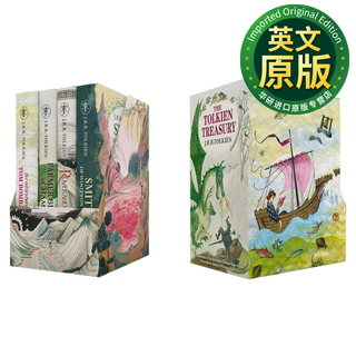 Tolkien's works collection, original english version, the lord of the rings, the hobbit, the lord of the rings, middle-earth, prose stories, imported fantasy original novels, english version, j. r. r. tolkien, tolkien
