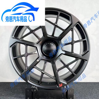 Penn is suitable for the new jikrypton 001 wheel forged 21-inch 007 009 lynk & co 01 09 08 modified 19 20 22 no. 5 model 20x9j