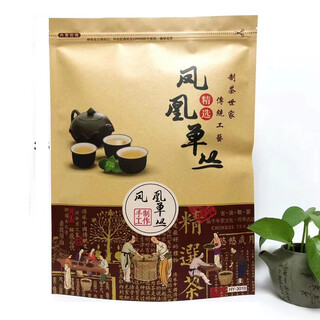 Youcong new tea honey orchid chaozhou tea wholesale strong fragrance single cong gift box oolong tea 500g loose tea bag 500g