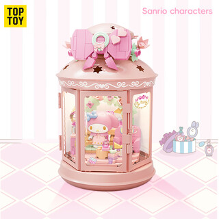 Top toy sanrio wonderful lamp wonder series melody night light building block assemblage home children's toys girls birthday gifts