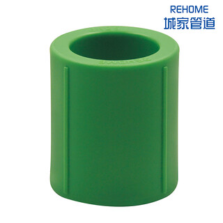Rehome pp-r water pipe ag+ silver antibacterial pipe emerald green series direct 32mm diameter