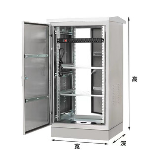 Outdoor stainless steel network cabinet floor-standing outdoor waterproof monitoring equipment weak current cabinet power amplifier switch distribution box 201 stainless steel original color 80x60x60cm