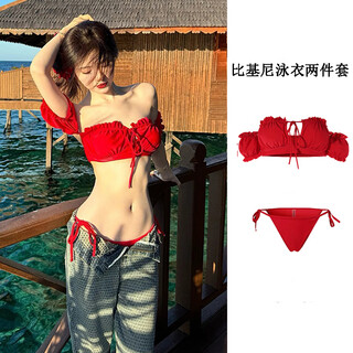 Dofinison swimsuit bikini ladies hot spring sexy swimsuit bikini adult swim equipment beach swimwear two-piece set puff sleeve hot girl bikini red m size