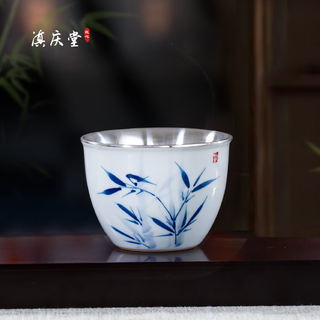 Dian qingtang hand-painted celadon bamboo wrapped silver cup 999 sterling silver tea cup tea master cup scent cup pure silver cup silver wine cup hand-painted celadon bamboo 80 ml certificate + gift box 50-120 ml