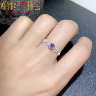 Dl 1998 fat donglai quality tanzanite ring s925 silver jewelry fashionable and exquisite inlay empty support oval 4*5/4*6mm round 5 empty support 4*5 platinum plated
