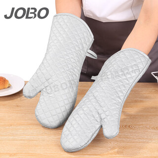 Jobo commercial insulated gloves extra long baking anti-scalding gloves 2 pack for high temperature resistant ovens extended type total length 41cm