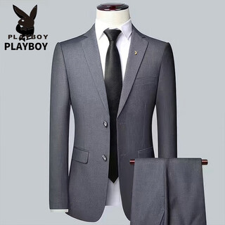 Playboy suit men's autumn and winter men's slim business suit casual small suit formal business work dress jacket gray single suit + shirt + pants 3xl 185 recommended 145-160 jin jin equals 0.5 kg