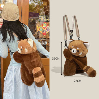 冶芷小浣熊毛绒趴趴包卡通双肩背包女可爱玩偶斜挎包38妇女节礼物送女 小浣熊斜挎背包【大号】