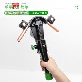 St-y999 manual hydraulic copper pipe bender electric pipe bender pliers bending machine air conditioning pipe bending tool dasheng rcs7040 electronic scale 100kg 200 pounds