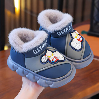 Candy astringent ultraman odorless waterproof children's cotton slippers pu leather soft bottom anti-slip plus velvet warm boy baby bag heel cotton shoes sd34 ultra m-gray 32-33 sizes inner length 19.5cm