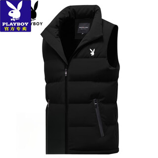 Playboy (playboy) brand high-end stand-up collar down jacket vest for men winter teenagers thermal vest waistcoat loose vest jacket 9998 black 2xl
