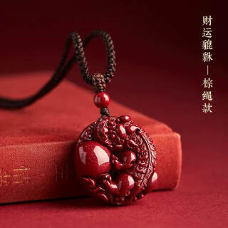 Ciling pavilion cinnabar pixiu pendant men's year purple gold sand portable amulet pendant men's and women's necklace birthday gift
