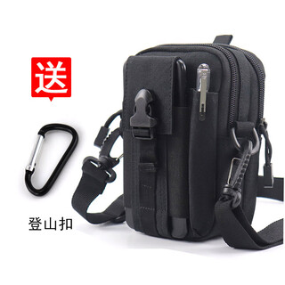 Yun teng outdoor sports multifunctional men's mobile phone bag, waist bag, tactical cross-body belt, hanging bag, vertical work tool bag, black version with carabiner + strap