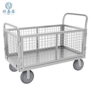 Haojiaju fence car factory warehouse logistics transportation flatbed truck handling hand push supermarket shopping cart small cart pulling goods 120*60 8-inch industrial wear-resistant gray rubber wheel