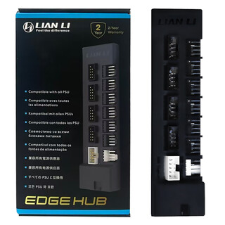 Lianli edge fan/usb hub hub black/magnetic/6 fan interfaces/4 usb interfaces
