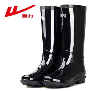 Pull-back rain boots men's high tube rainy day outdoor water shoes fishing car wash waterproof rain boots not easy to slip rain boots wear-resistant rubber shoes 838 high tube 41 (255mm)