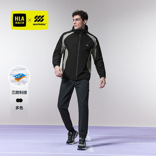 Heilan house jacket men's equestrian sports day jacket men's autumn urban light outdoor green gray inlay 93 l 175/92a recommended 137~150jin jin equals 0.5 kg