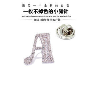 Quamer gold store style your name personalized korean letter brooch women's anti-exposure buckle suit pin fixed your name a