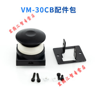 Othervm small button accessory bag vm33a accessory bag vm-34ay