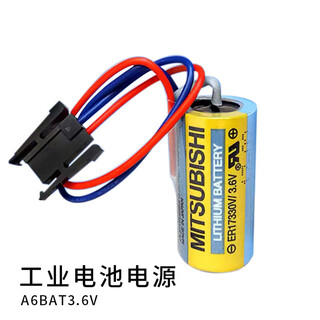 Mitsubishi industrial plc industrial battery power supply a6bat3.6v