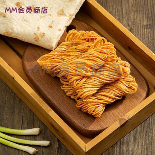 Hanyunfang golden silk rice noodles xuzhou specialty sazi huaian tea rice noodles shandong rice noodles small rice noodles anhui sanzi independently packaged small rice noodles 20 bags/box