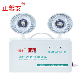 New national standard 3c certification manhua fire emergency light led safety exit indicator light fire embedded concealed sign emergency channel evacuation sign light emergency evacuation lighting new national standard chaobang emergency light 3c certification