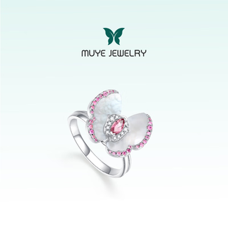 Muye zhang wen's same style natural colored treasure 925 silver pink gemstone ring butterfly open ring original design jewelry butterfly open ring 11-12# 0.34 carat